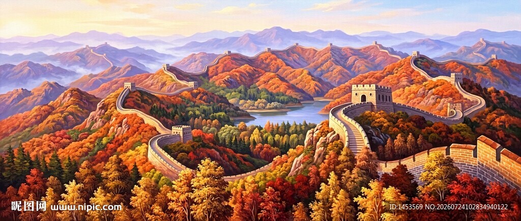 长城油画