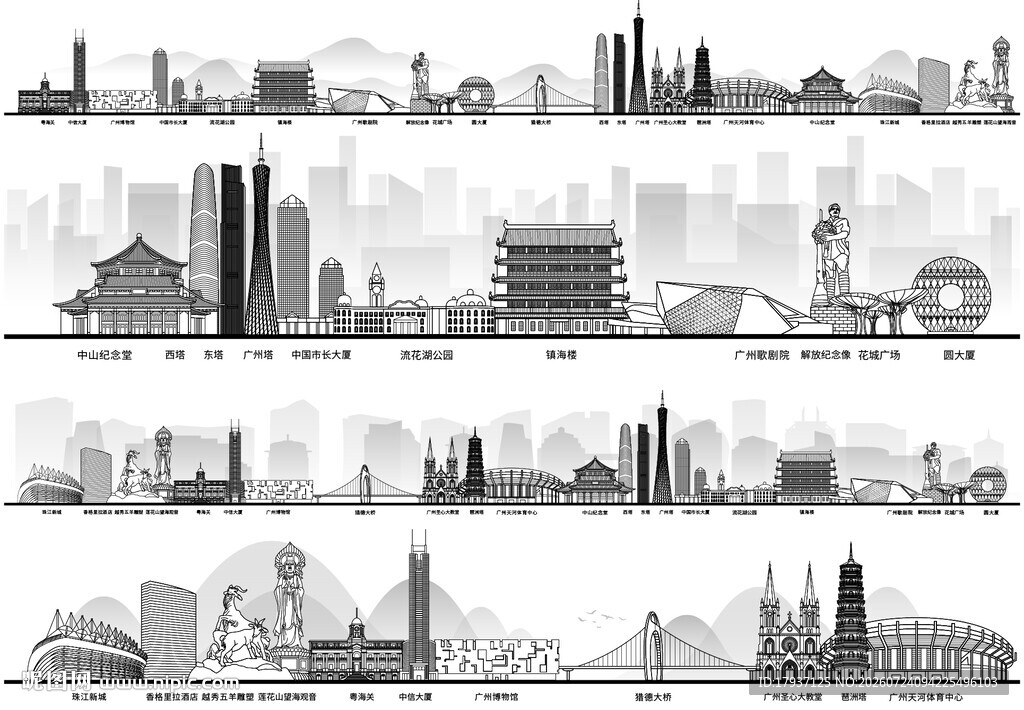 广州广东城市建筑剪影地标插画