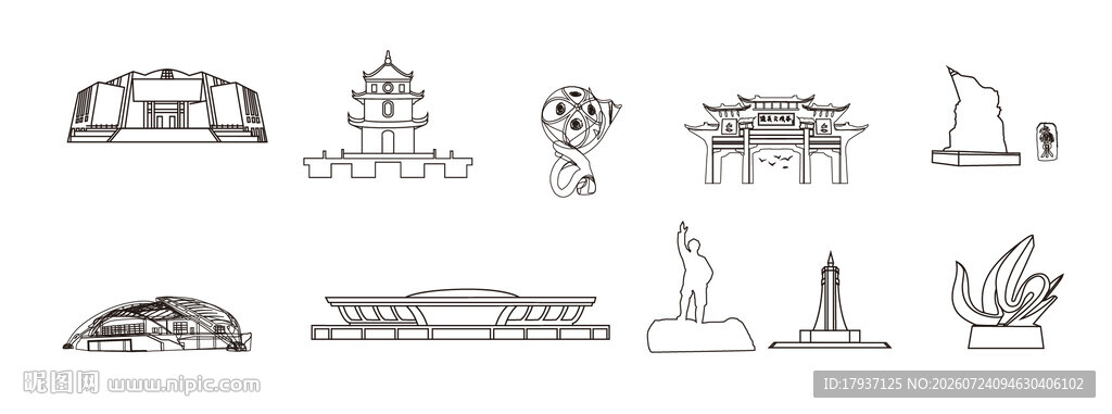 靖西百色城市建筑旅游剪影