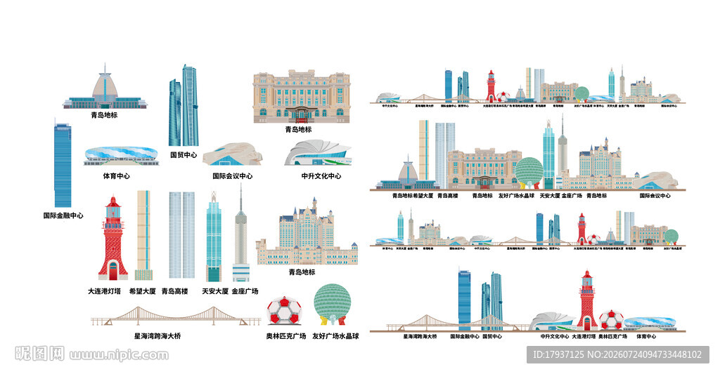 大连辽宁城市建筑旅游剪影