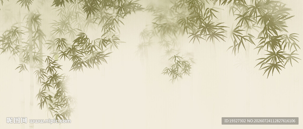 新中式水墨竹叶