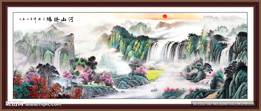 国画山水装饰画