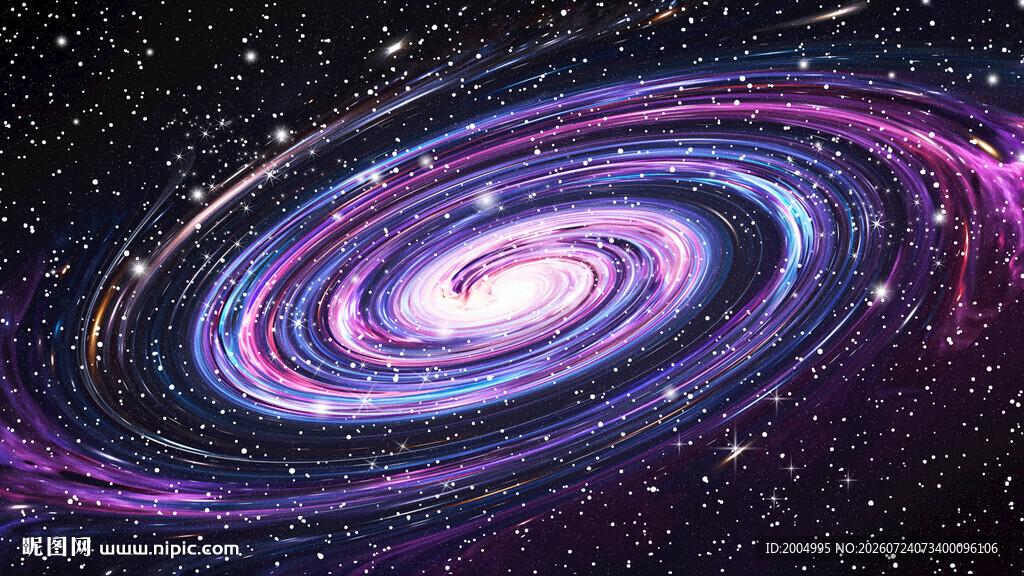 星空顶
