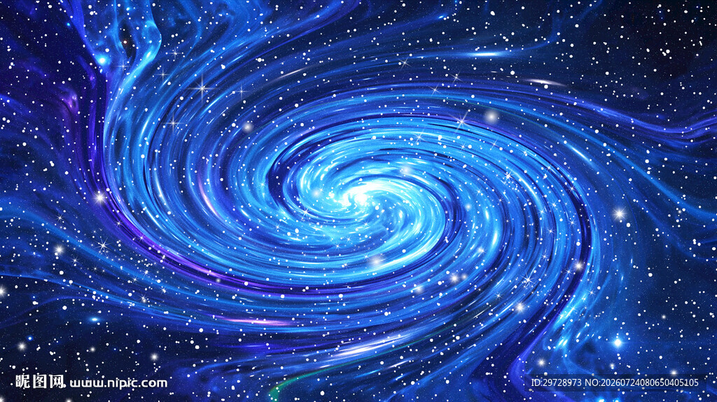 蓝色星空旋涡宇宙