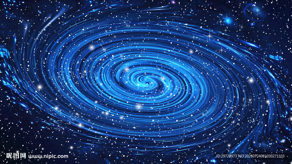 蓝色星空宇宙星系