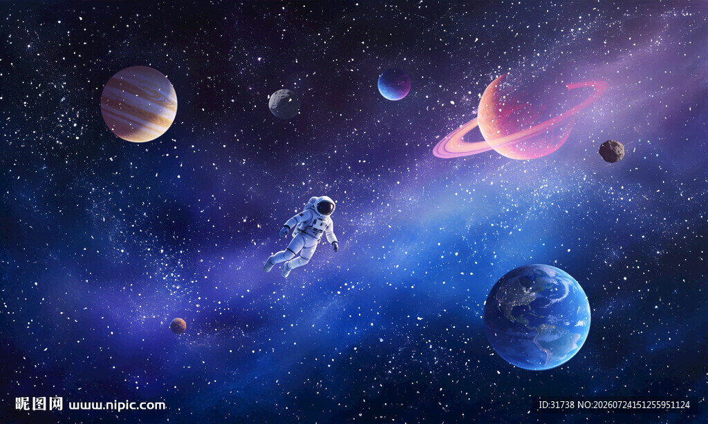 梦幻外太空银河星空宇宙星球背景