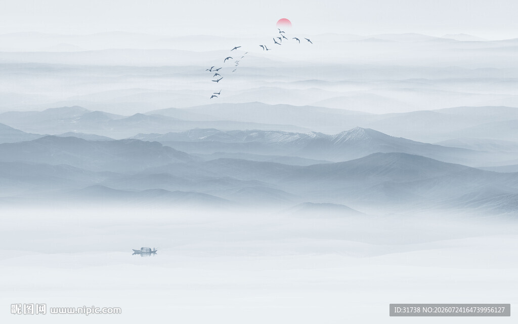 水墨山