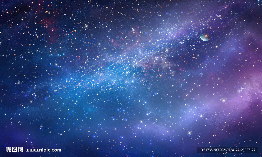蓝色梦幻宇宙星空背景图