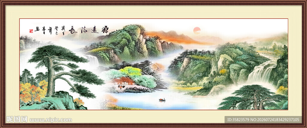 迎客松
