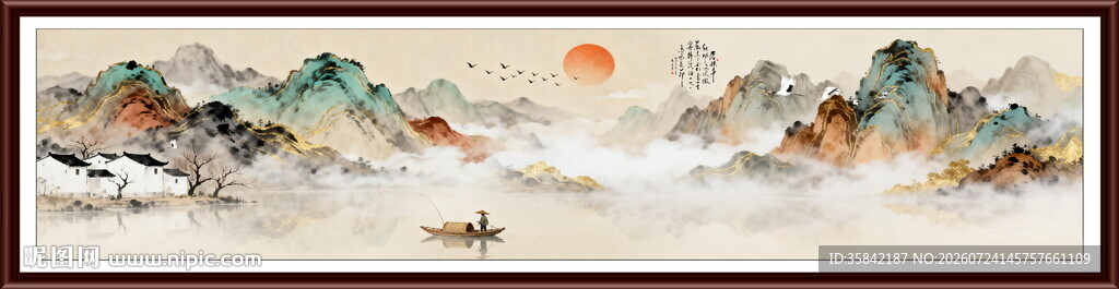 中国风水墨画