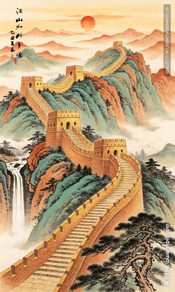 长城玄关画