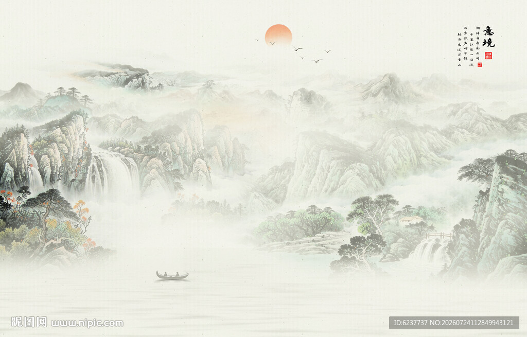 国画山水背景墙