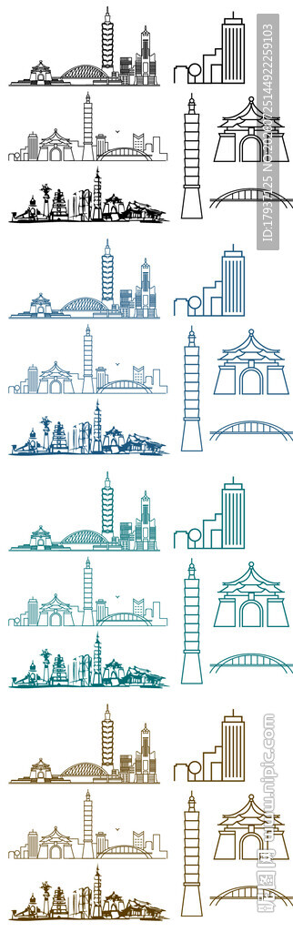 西宁青海城市建筑剪影地标插画
