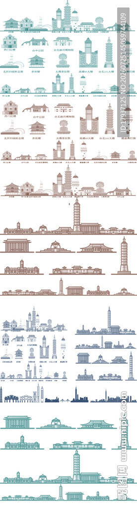 城市建筑剪影地标插画