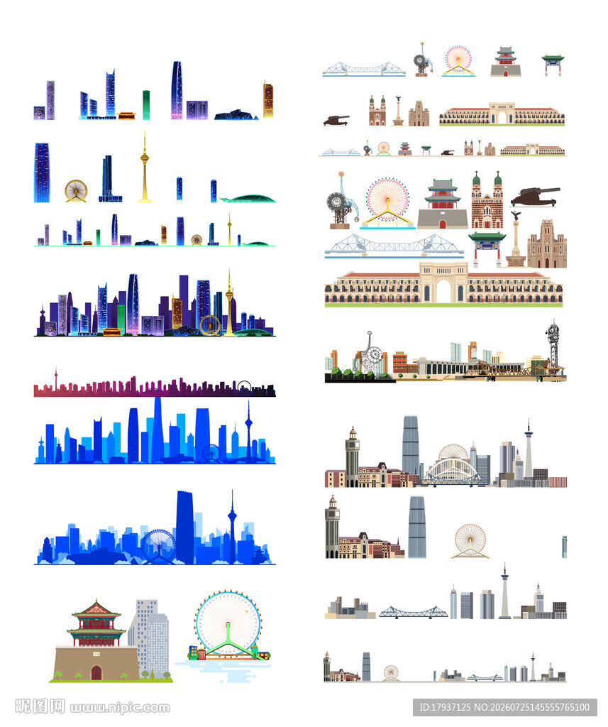 天津城市建筑剪影地标插画