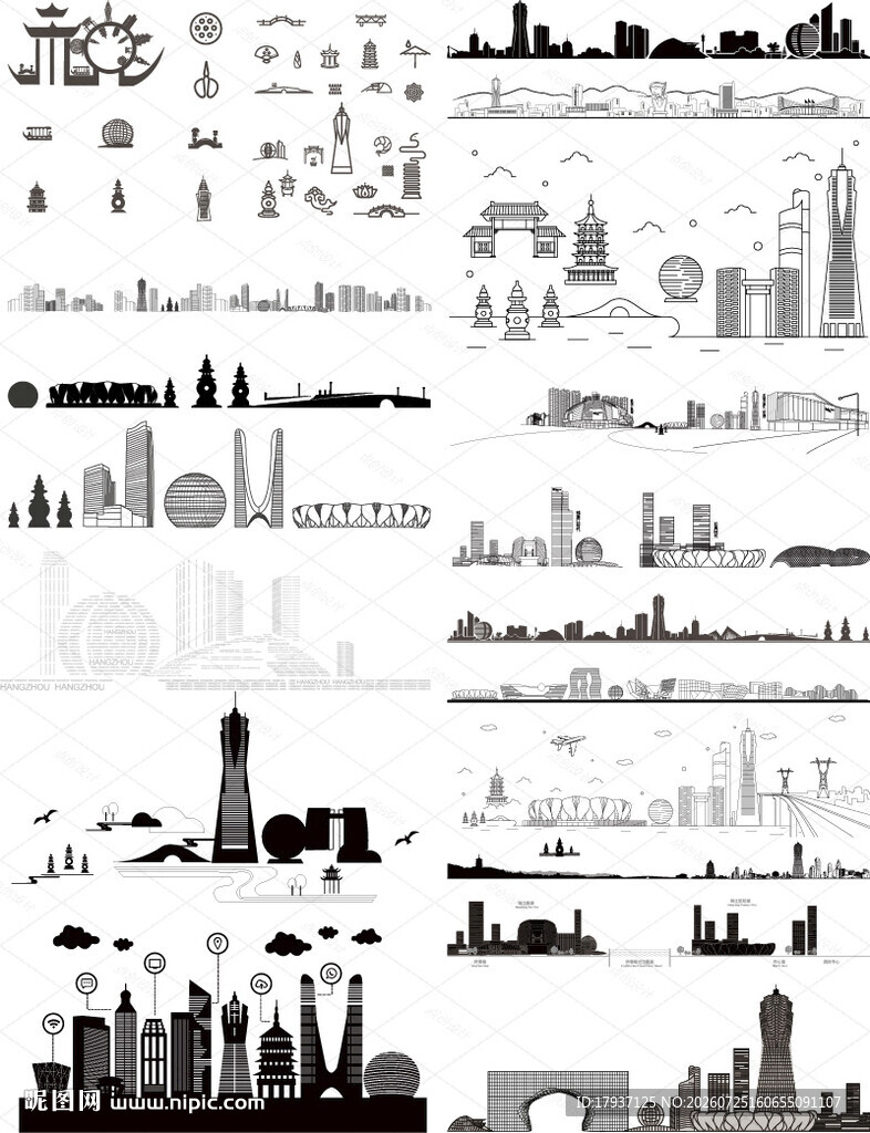 杭州浙江城市建筑剪影地标插画