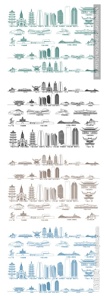 宁波浙江城市建筑剪影地标插画