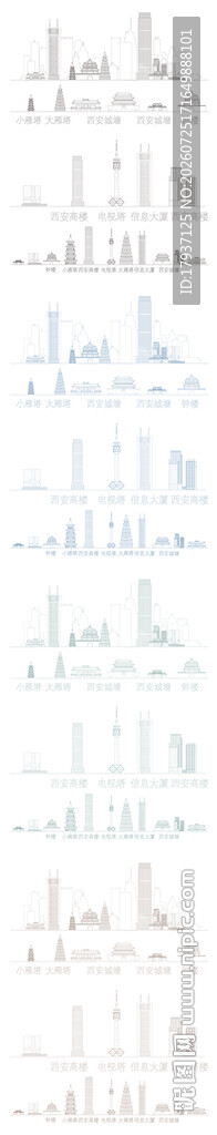 西安陕西城市建筑剪影地标插画