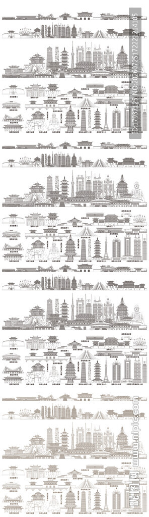 洛阳河南城市建筑剪影地标插画