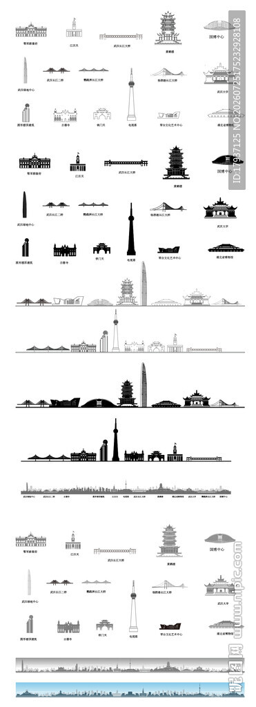 武汉湖北城市建筑剪影地标插画