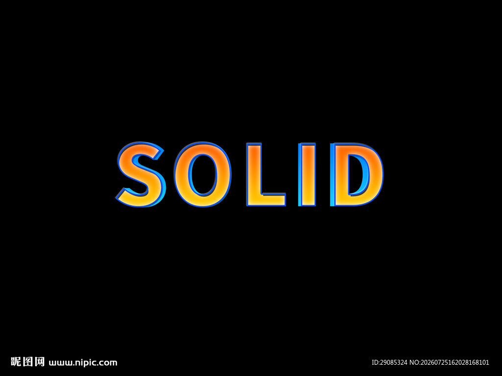 SOLID立体效果文字展示