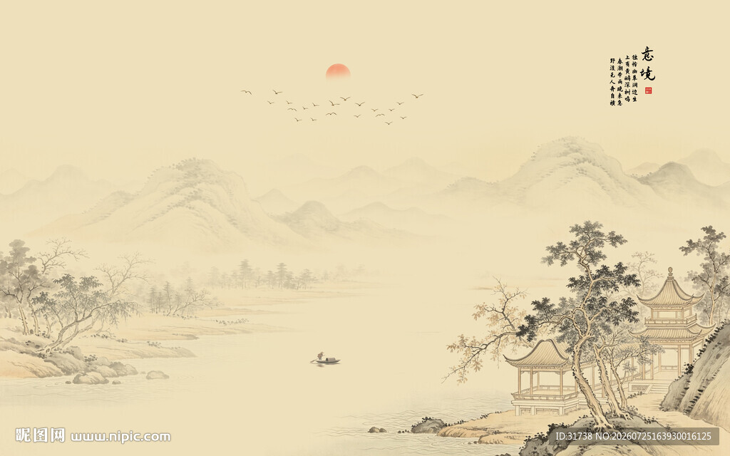 古风山水画背景