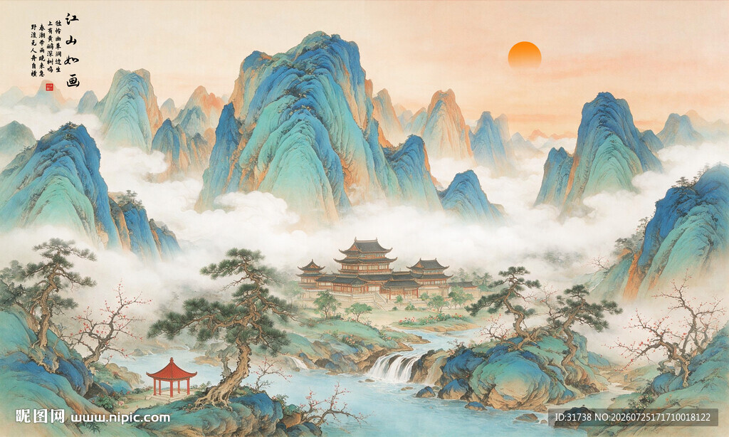宋式青绿千里江山山水装饰画