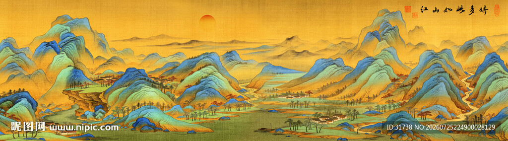 千里江山图装饰画