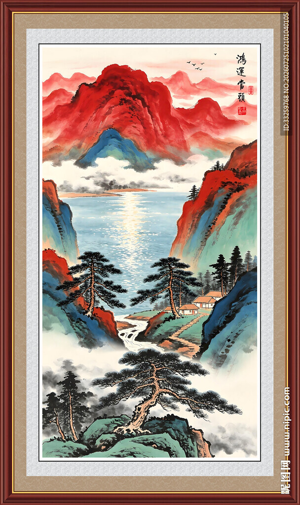 鸿运大头客厅画山水画招财画竖版