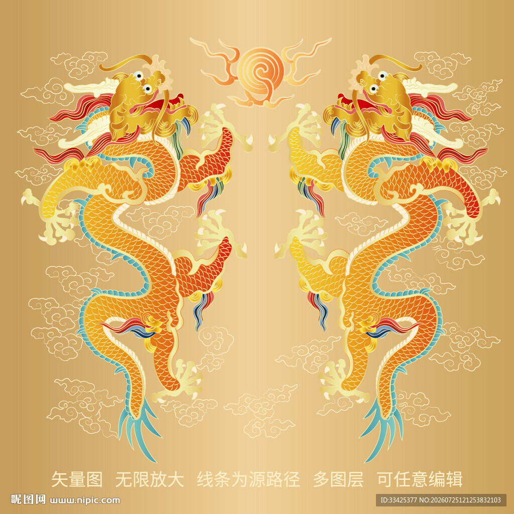 升龙线描龙彩龙包装龙礼盒龙标签