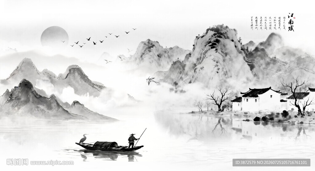 黑白山水画