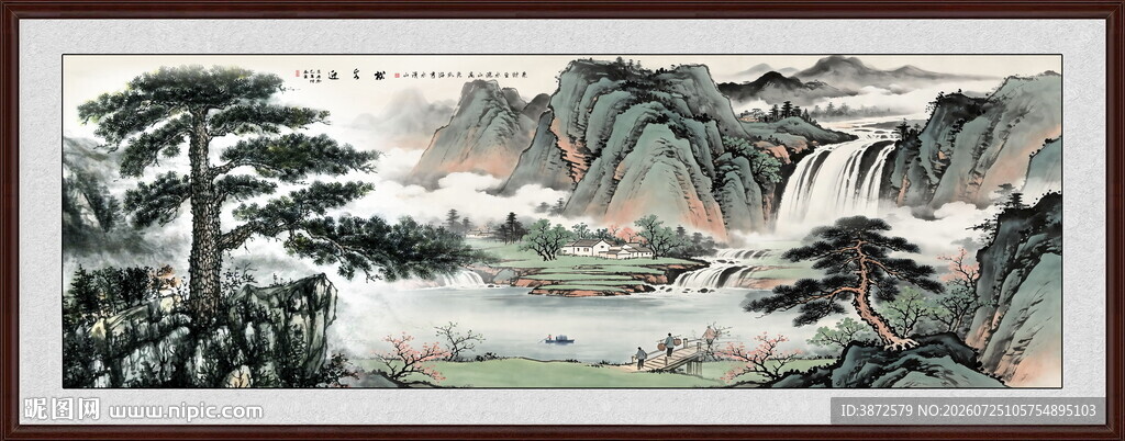 迎客松山水画