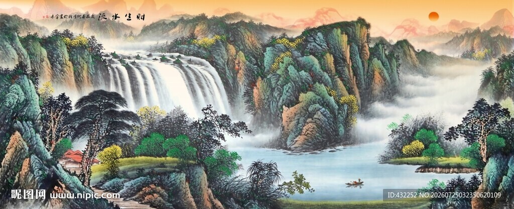 山水国画风景图