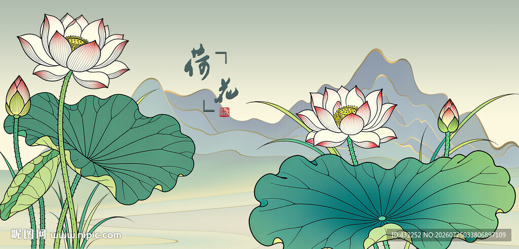 水墨风荷花手绘荷花