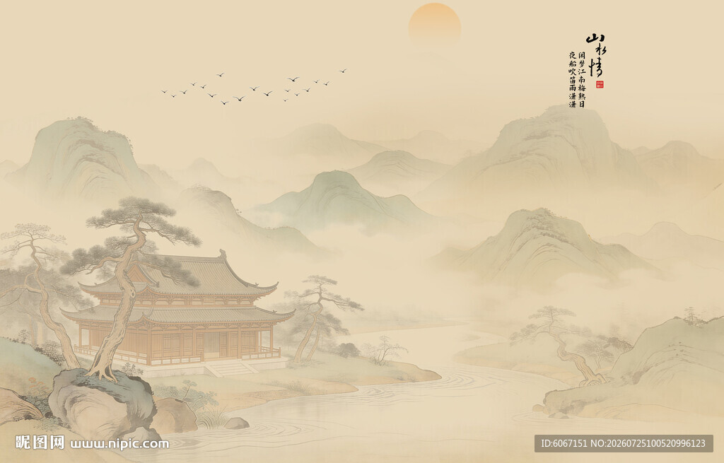 中式古风古典山水画背景