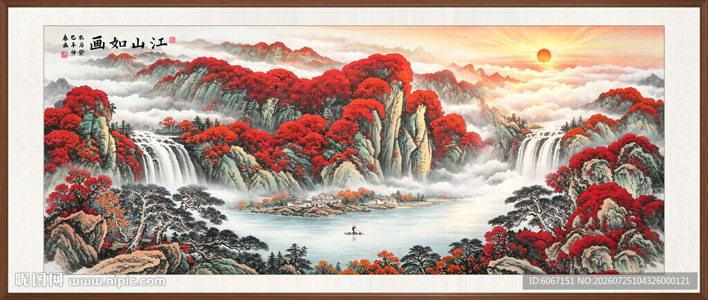 鸿运当头国画