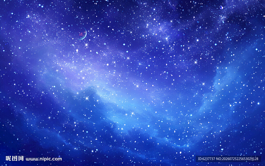 蓝色星空太空图