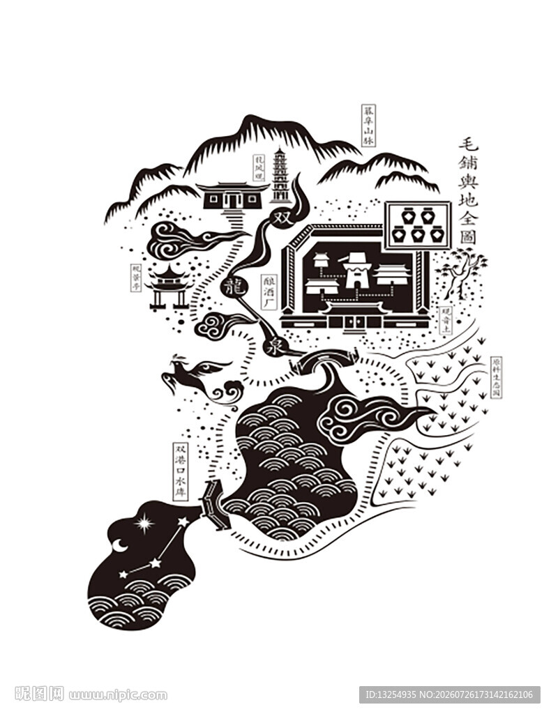 酿酒图 白酒插画