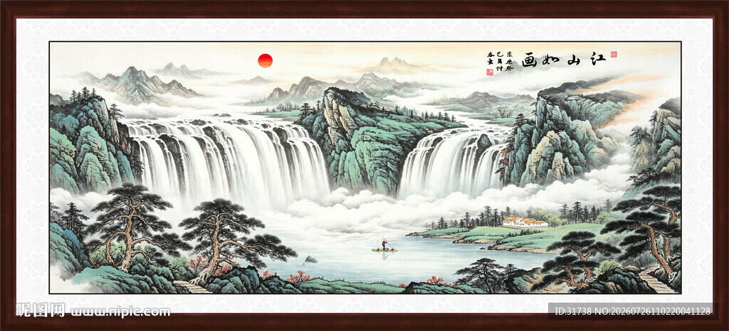 聚宝盆风水画