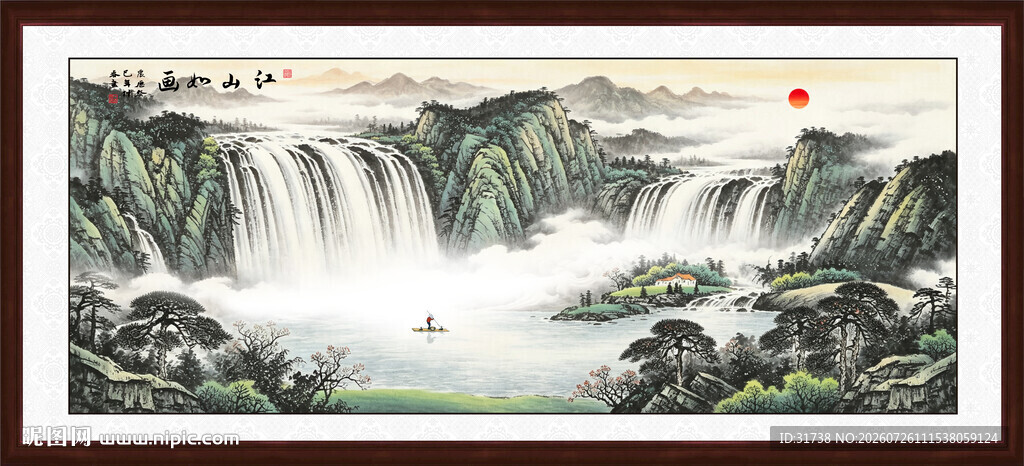 富山春居图