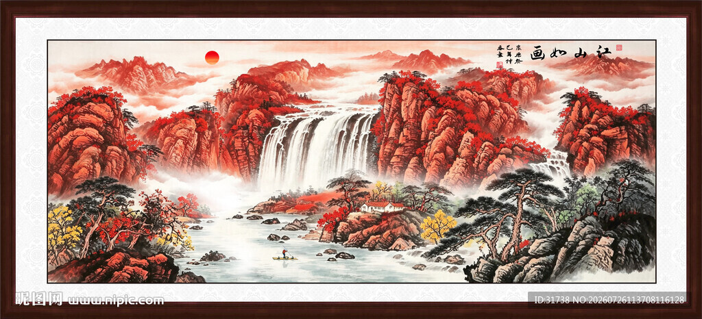 新中式山水画客厅装饰画