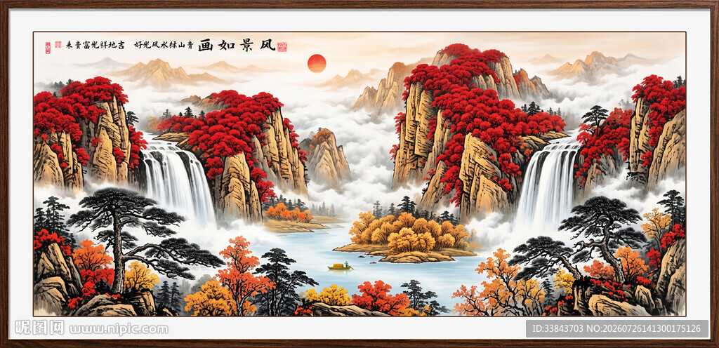 鸿运当头国画