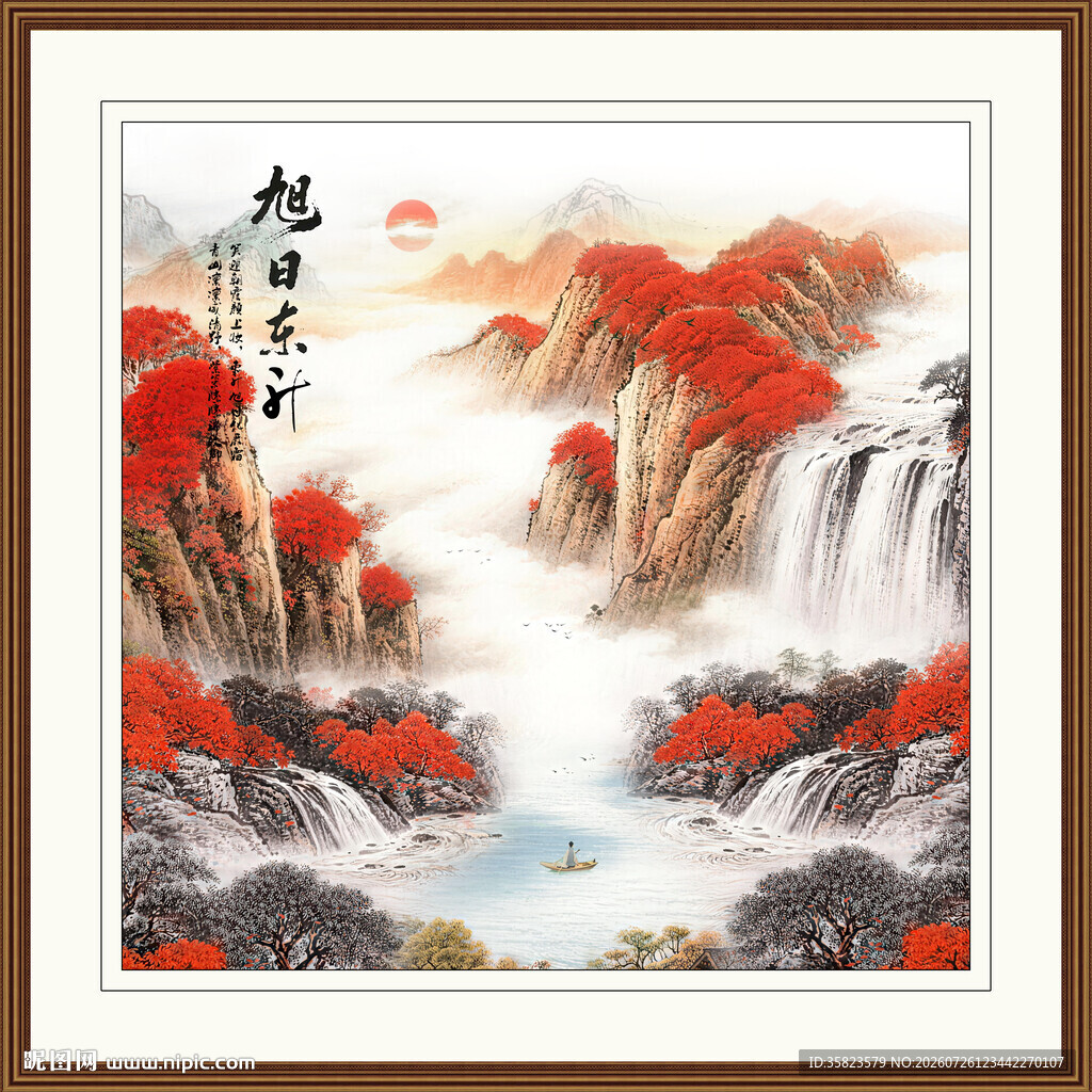 鸿运当头
