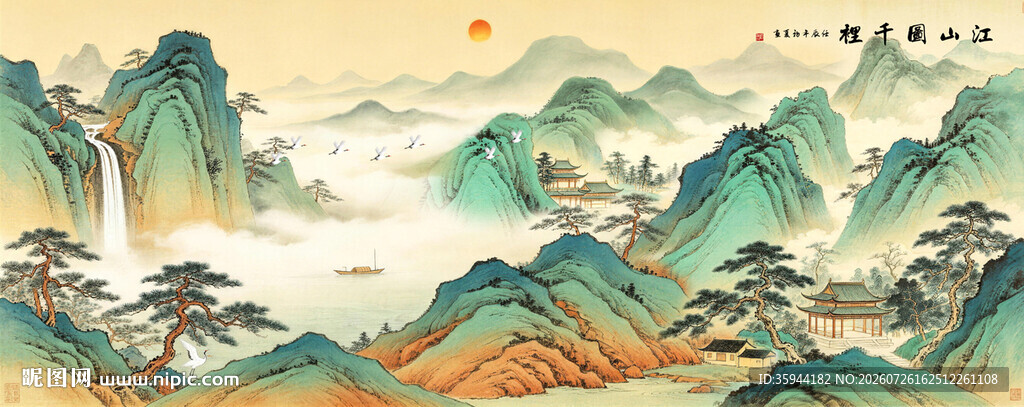 千里江山图