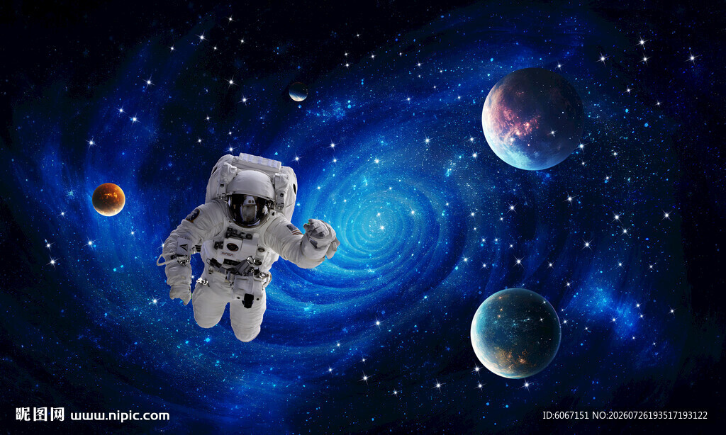 宇宙星空外太空星球银河黑洞背景