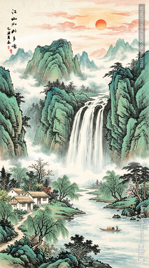 青绿山水国画装饰画