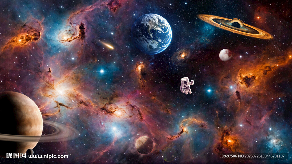 浩瀚星空宇宙外太空星球银河背景