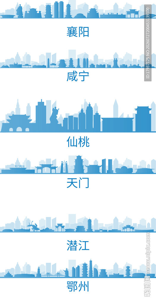 襄阳咸宁仙桃天门潜江鄂州