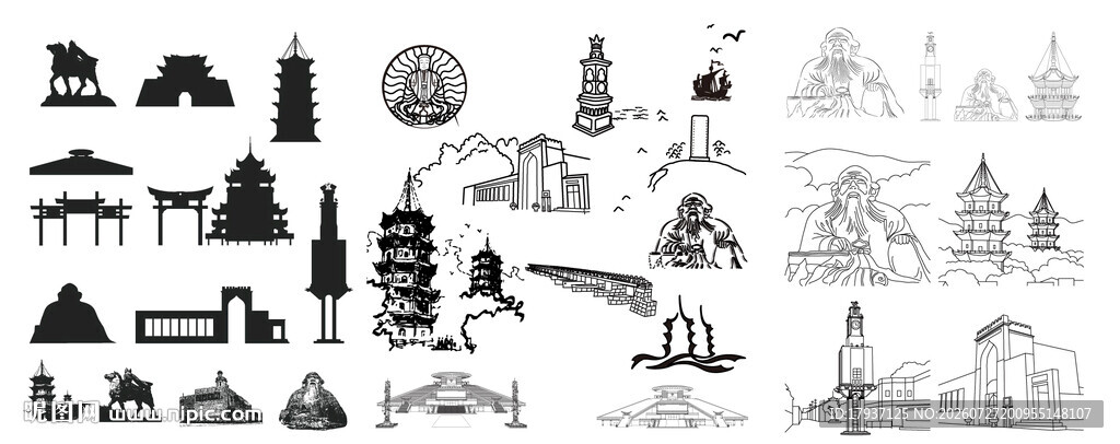 泉州福建城市建筑剪影地标插画