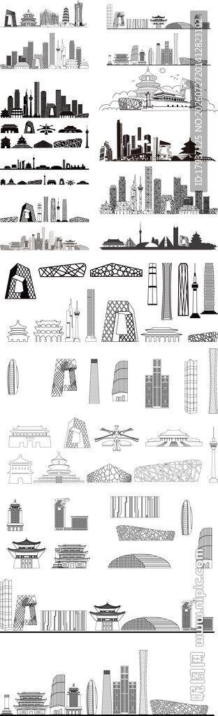 北京城市建筑剪影地标插画